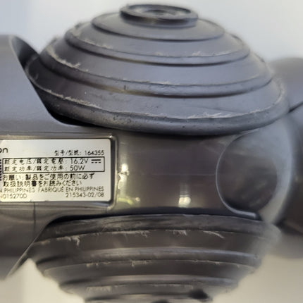 Refurbished DYSON V7 V8 V10 V11 Roller Cleaner Head Attachment 164355