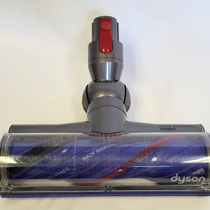 Refurbished DYSON V7/V8/V10/V11 Motorbar Cleaner Head Hair Removal Vanes Floor Nozzle