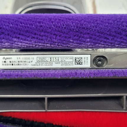 Refurbished DYSON Cyclone V10 Absolute Fluffy Soft Roller Cleaner Head, 112232-12