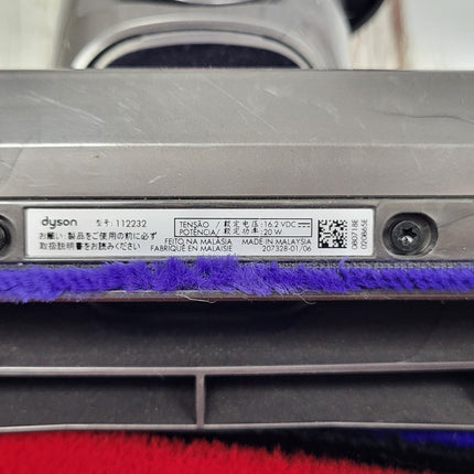 Refurbished DYSON 112232 Soft Roller Cleaner Head
