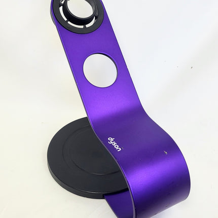 Refurbished DYSON Supersonic Hair Dryer Stand - PURPLE/BLACK
