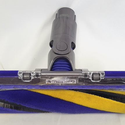 Refurbished Dyson V12 Vacuum Laser Slim Cleaner Fluffy Optic Soft Brush 425995-02