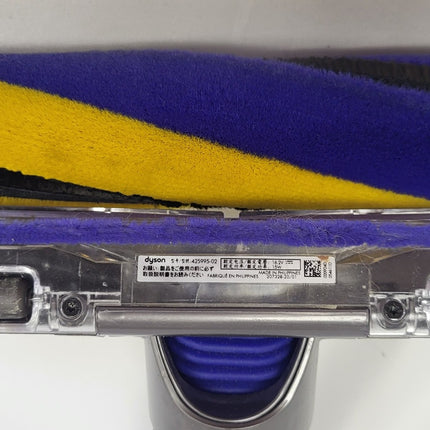 Refurbished Dyson V12 Vacuum Laser Slim Cleaner Fluffy Optic Soft Brush 425995-02