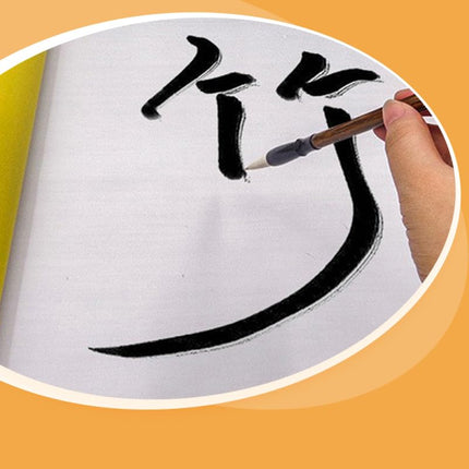 AUTSUPPL Reusable Chinese Calligraphy Water Writing Cloth Imitation Xuan Brush Practice Mat Roll-up Water Writing Cloth for Beginners and Professionals Home Classroom Use 55.11 X 16.53 in