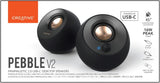 (NEW OPEN) Creative Pebble V2 - Minimalistic 2.0 USB-C Powered Desktop Speakers