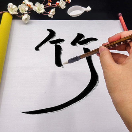 AUTSUPPL Reusable Chinese Calligraphy Water Writing Cloth Imitation Xuan Brush Practice Mat Roll-up Water Writing Cloth for Beginners and Professionals Home Classroom Use 55.11 X 16.53 in