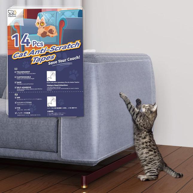 Fldofaves 14PC Cat Couch Protector with 60 Pins Clear Anti Scratch Furniture Protector