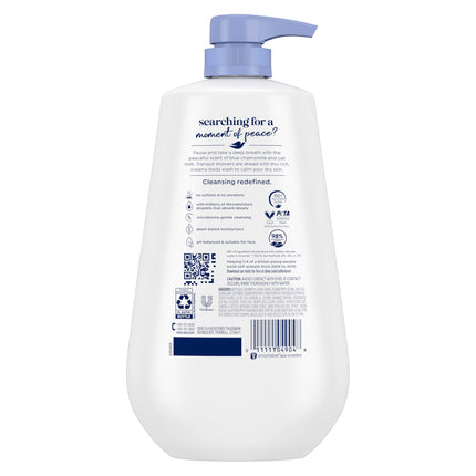 Dove Anti-Stress Body Wash Chamomile & Oat Milk Pump 24H Freshness, 905mL