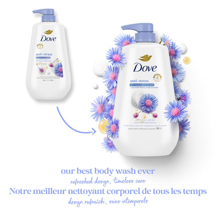 Dove Anti-Stress Body Wash Chamomile & Oat Milk Pump 24H Freshness, 905mL