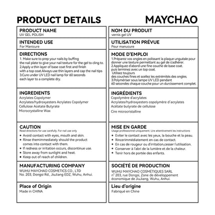 MAYCHAO 15ML Pearl Purple Pearlescent Shell Shimmer Mermaid Gel Nail Polish