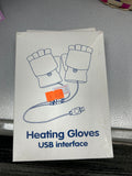 Heating gloves usb interface