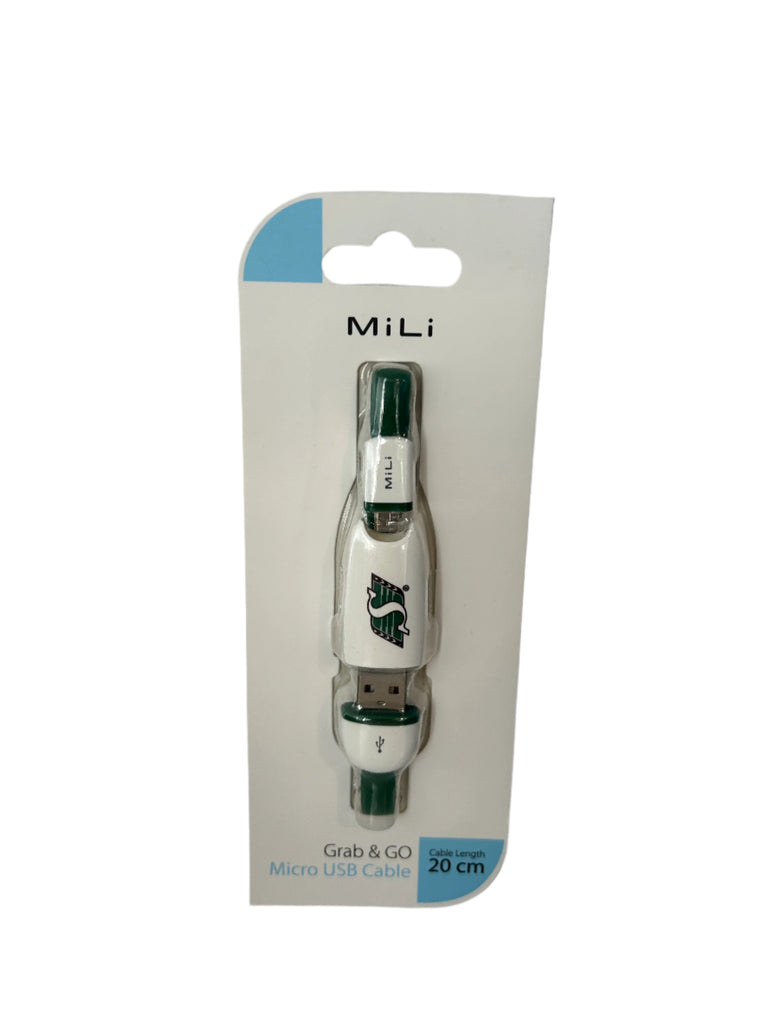 Mili Micro USB Cable 20cm