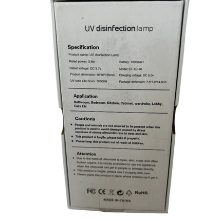 UV Disinfection Lamp