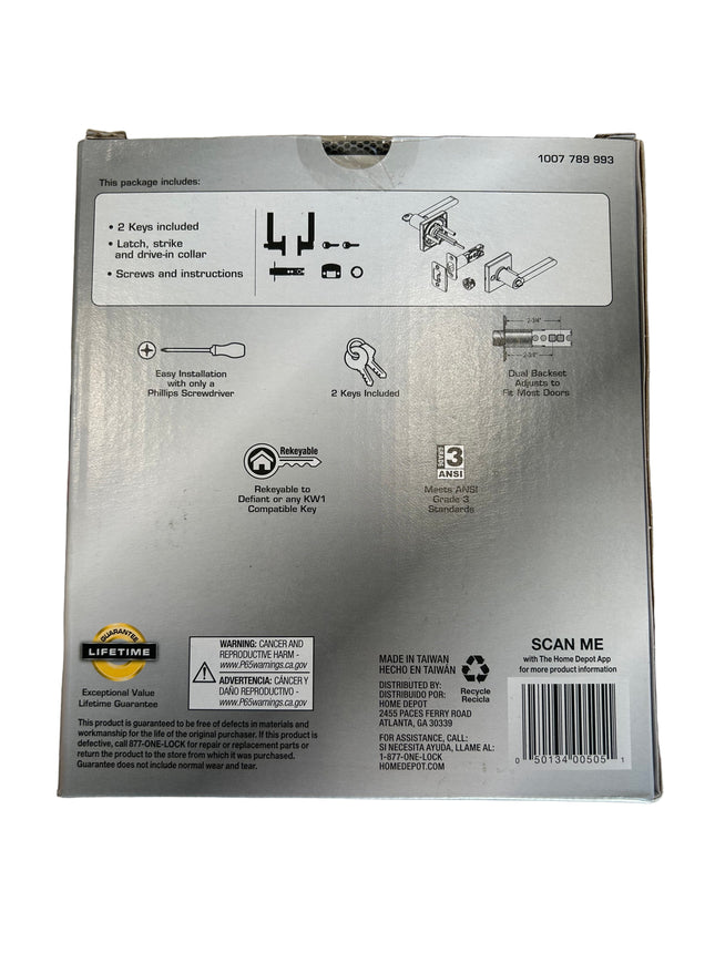 Difiant Keyed Entry Door Knob 47255