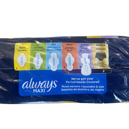 ALWAYS Size 5 Unscented 24ct Pads