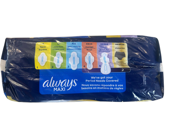 ALWAYS Size 5 Unscented 24ct Pads