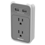 HUNTKEY 2-Outlet w/ Dual USB Ports