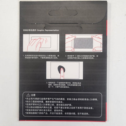 CUELY Screen Protector for Pocket 3 Cameras