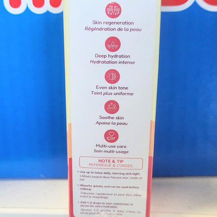 MUUNCARE Rosehip Oil for Face, Hair & Body 30ml/1.01fl oz