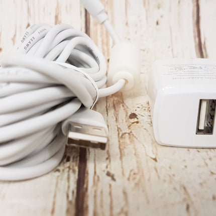 Lorex Power Adapter for Wire-Free Cameras U222, LWB 4800, 4900 ACPWF1