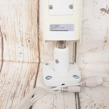 Lorex LNB8005 (POE) (8MP) 4K UHD IP Bullet Security Camera, White USED