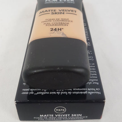 MAKEUP FOREVER Matte Velvet Skin 30ml Full Coverage Foundation - CHOOSE SHADE