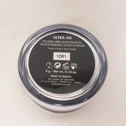 NEW, MAKEUP FOREVER Ultra HD Microfinishing Loose Powder, 4g/0.14oz