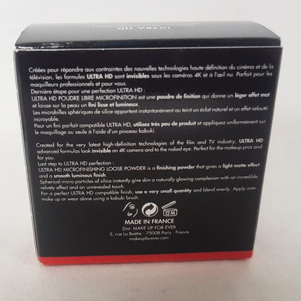 NEW, MAKEUP FOREVER Ultra HD Microfinishing Loose Powder, 4g/0.14oz