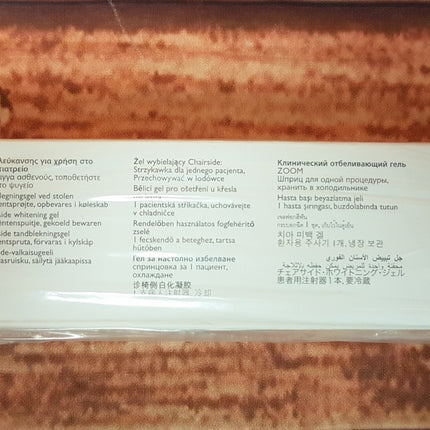 PHILIPS ZOOM! Chairside Light-Activated Whitening Gel 1 Syringe/4.6g 2026