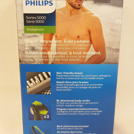 PHILIPS Series 5000 Body Groom, BG5020/15 LIKE NEW