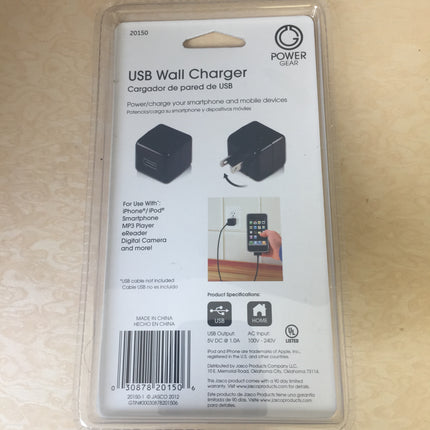 NEW, Power Gear AC to USB 1 Port Adapter 1.0 Amp with Folding Prongs