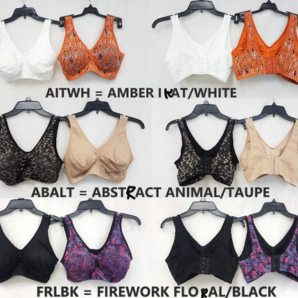 LOT OF 2 RHONDA SHEAR Women's 9399 Jacquard Seamless Ahh Bra - CHOOSE COLOR PACK