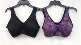 LOT OF 2 RHONDA SHEAR Women's 9399 Jacquard Seamless Ahh Bra - CHOOSE COLOR PACK