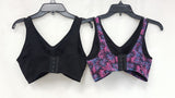 LOT OF 2 RHONDA SHEAR Women's 9399 Jacquard Seamless Ahh Bra - CHOOSE COLOR PACK