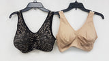 LOT OF 2 RHONDA SHEAR Women's 9399 Jacquard Seamless Ahh Bra - CHOOSE COLOR PACK