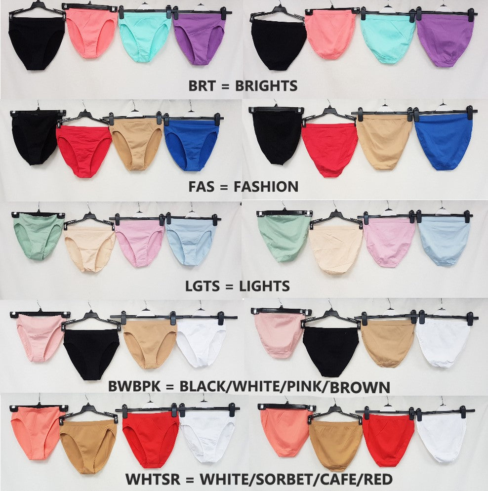 LOT OF 4 RHONDA SHEAR Women 4031 Ahh Seamless High-Cut Panty -CHOOSE COLOR PACK